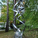 Парковая скульптура  купить в интернет-магазине садовых скульптур в Москве с доставкой | фото 5