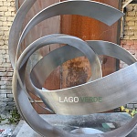 Современная скульптура "Valyria" | скульптура из стали и арт-объекты| купить в Lago Verde | фото 3