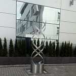 Парковая скульптура  купить в интернет-магазине садовых скульптур в Москве с доставкой | фото 1